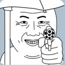 갈비무한리필