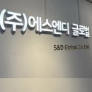 윤애드 이미지