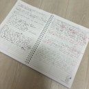 영포경로당 | #2 영포자의 오픽 시험 후기(feat, 오픽분당센터, 주차후기)