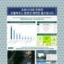 구산고등학교 이미지