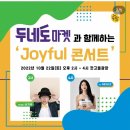 가평중앙약국 이미지