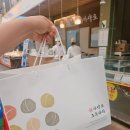 아양로 | 대구 동구청 베이커리 아양로 호두과자 솔직후기