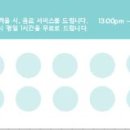 오아시스 노래연습장 이미지