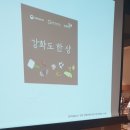 부경상회 이미지