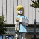 돈키호테-무식한 소 이미지