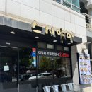 용호메디칼 | 창원 회전초밥맛집 용호동 스시야마 내돈내산 방문후기
