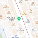 닥터탁성형외과의원