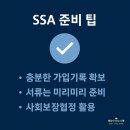 한미행정사사무소 이미지
