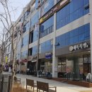 동탄애살다공인중개사사무소 이미지