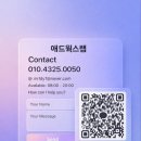국공립 아이편한 어린이집
