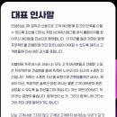 브이에스엠 이미지