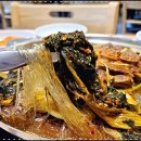 맛나감자탕내포 - 31658 | 맛나감자탕내포