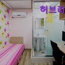 [신촌 고시원 고시텔 원룸 추천!] 허브리빙텔 신촌 허브리빙텔, 안전하고 쾌적한 공간