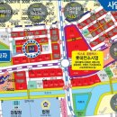선우부동산 이미지