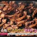 준스 이미지
