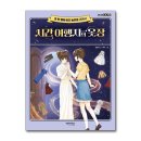 대단이옷장 네이버블로그