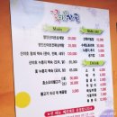꽃피는산골 이미지