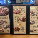 가장 맛있는 족발 인덕원점 주류 3,000원 족발, 쟁반국수 내돈내산 매장 후기