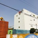 (주)수목조경 이미지