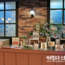까르르스타천안 | 천안돌잔치장소추천 천안돌잔치전문부페 추천 까르르스타 천안점 답사후기!!!