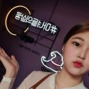 마녀들의살롱 이미지