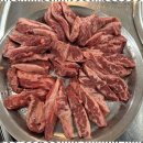 추억의 연탄구이 이미지