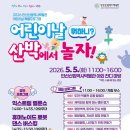 안산산업역사박물관 스카이데일리