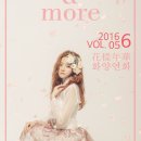 들꽃헤어아트