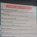 약지애견카페 이미지