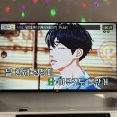 데이데이코인노래연습장 이미지