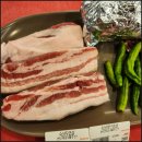 고기부심 이미지