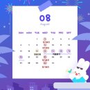 단우한의원 네이버블로그