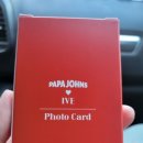 파파존스 속초점 이미지