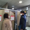 1-12 공중화장실 이미지