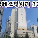 봉곡동266 이미지