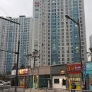 제일피아노교습소