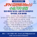 잡이언트 네이버블로그