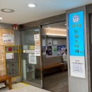 연세드림소아청소년과의원 이미지