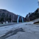 우슬실내체육관 이미지