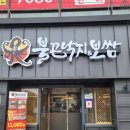 전주역 관광안내소 네이버블로그