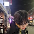 길훈(아) 이미지