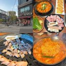 보문산오거리 | 대전 부사동 맛집_대전야구장 앞 새로오픈한 [부사장군꼬들살] 다녀온 솔직 후기