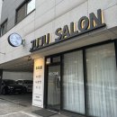 쥬쥬살롱 이미지