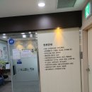 365프렌즈내과의원 이미지