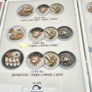 에바돈까스 연산점 | 에바돈가츠 연산점 돈가츠 냉모밀 조합이 좋습니다.