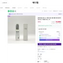 메디랩(Medilab) 이미지