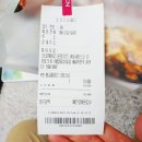 BBQ 풍무역점