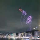 부경해물찜 이미지