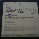 율곡천 7 이미지