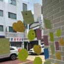 멍냥의민족수원 - 수원시 팔달구 월드컵로 327 | 멍냥의민족수원